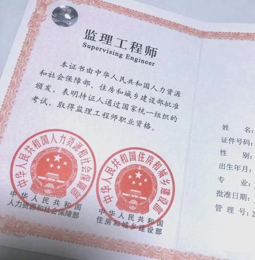 监理工程师就业前景怎么样_监理行业未来发展趋势