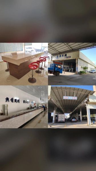 程功科技有限公司怎么样_程功科技是做什么的