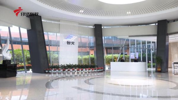 智光节能有限公司怎么样_智光节能服务范围有哪些