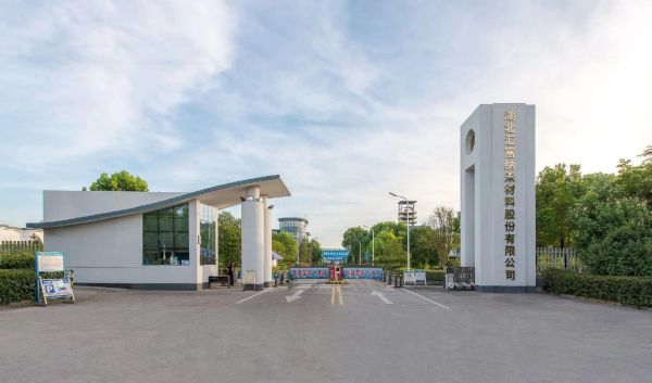 北京三聚环保新材料股份有限公司怎么样_环保催化剂有哪些