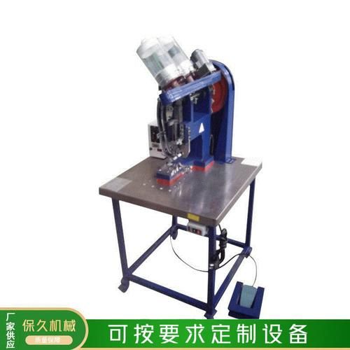 鸡眼机多少钱一台_鸡眼机工作原理是什么