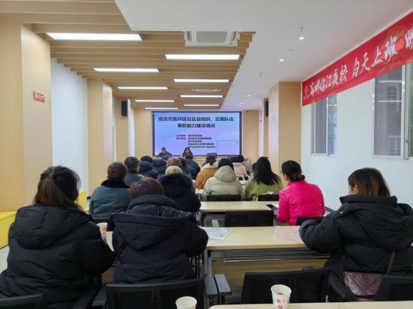 公益组织如何筹款_公益项目怎么找赞助