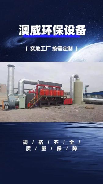 浙江环保除尘有限公司哪家好_如何选择布袋除尘器