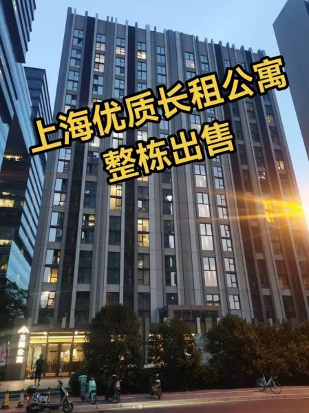 长租公寓靠谱吗_如何挑选品牌