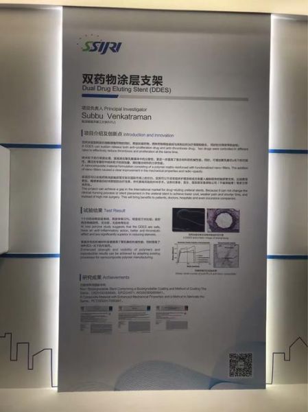 中博士新型材料有限公司怎么样_产品优势有哪些