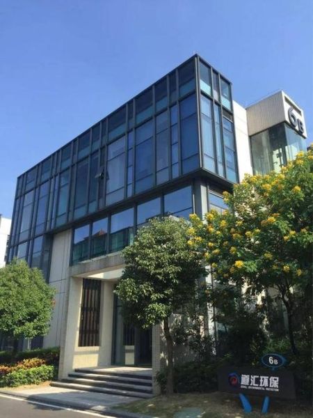 道汇环保科技有限公司怎么样_道汇环保科技有哪些核心产品