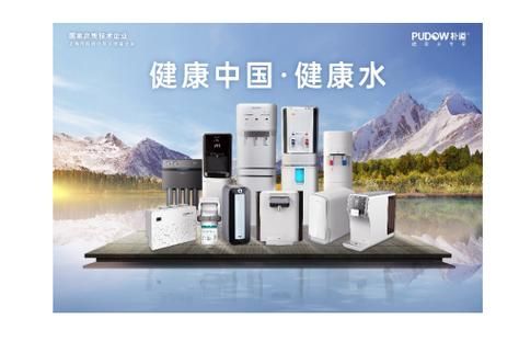 道汇环保科技有限公司怎么样_道汇环保科技有哪些核心产品