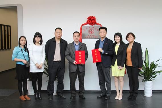 中节能六合天融环保科技有限公司怎么样_主营业务有哪些