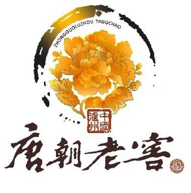 东莞市唐朝有限公司怎么样_唐朝有限公司主营产品有哪些