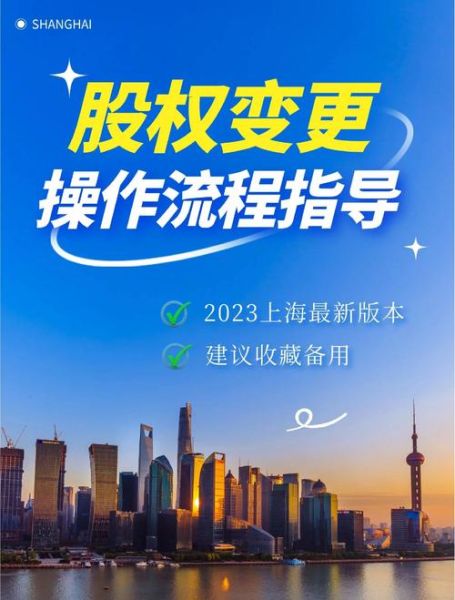 上海互联网平台型企业有哪些_如何盈利