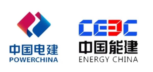 国能国际集团有限公司怎么样_国能国际集团是国企吗
