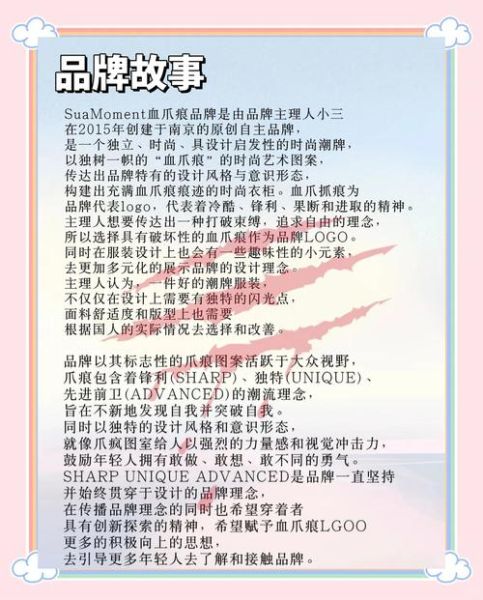 潮牌怎么选_潮牌为什么这么贵