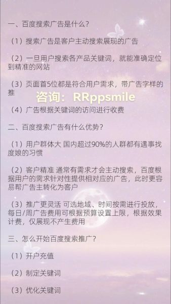 互联网公司如何精准获客_互联网公司获客成本怎么降低