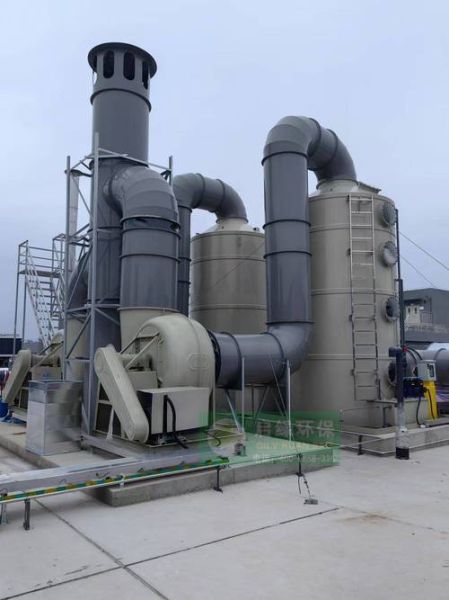 大荣环保科技有限公司怎么样_废气处理设备哪家好