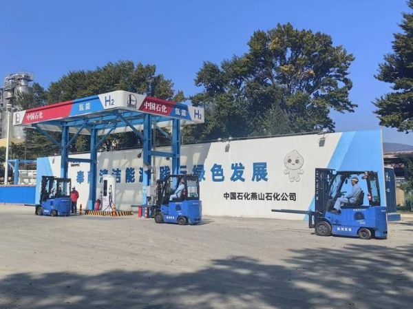 中石化节能环保工程科技有限公司怎么样_中石化节能环保工程科技有限公司业务范围