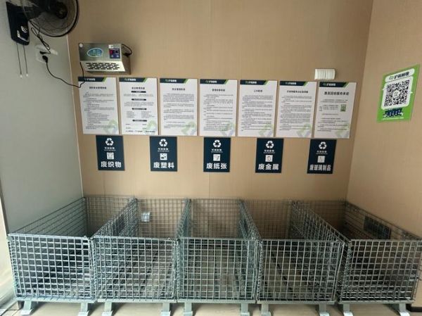 惠明废弃物管理有限公司怎么样_惠明废弃物管理有限公司服务范围