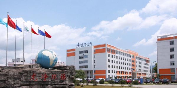 环保有限公司排行榜_哪家企业综合实力最强