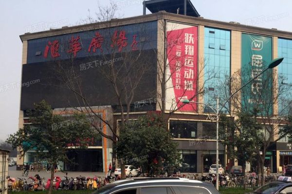 镇康汇华硅业有限公司怎么样_镇康汇华硅业有限公司生产什么