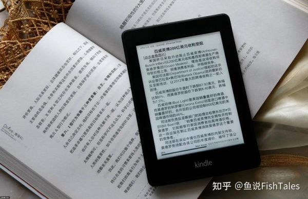 互联网图书发展趋势_纸质书会被电子书取代吗