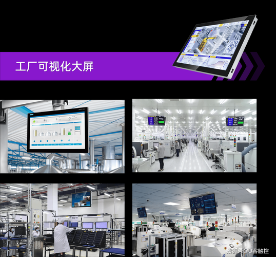 工控行业未来五年趋势_工控系统如何选型
