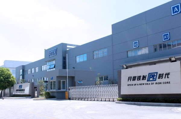 普天环保产业有限公司怎么样_普天环保产业有限公司做什么的