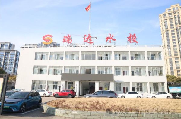 北京水泉水处理有限公司怎么样_如何选择靠谱的水处理服务商