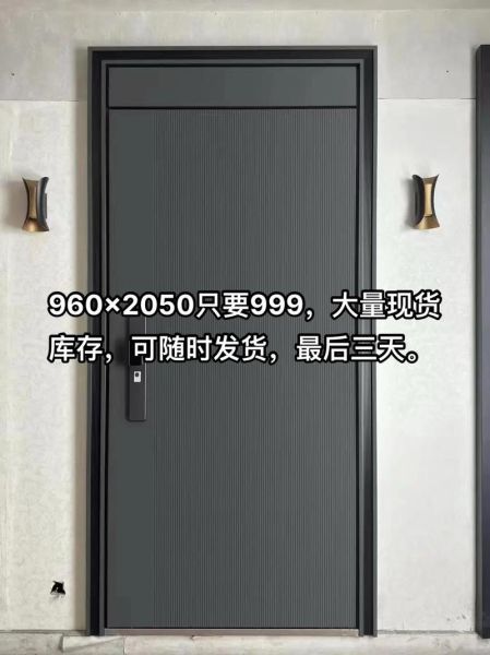 防盗门哪个品牌好_防盗门价格一般多少钱