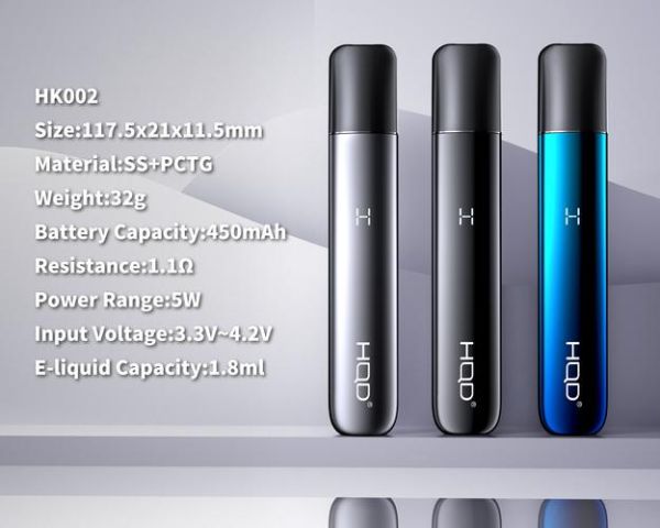 电子烟品牌排行榜_电子烟对身体有害吗