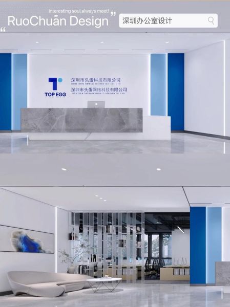 在线式科技有限公司怎么样_在线式科技是做什么的