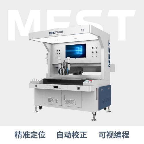 在线式科技有限公司怎么样_在线式科技是做什么的