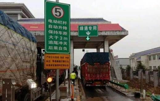 苏州绿通环境怎么样_苏州绿通环境服务价格