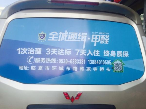 美博士环保除甲醛靠谱吗_价格多少钱