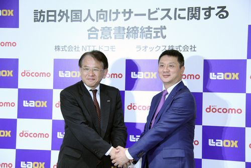 广州怡文科技有限公司怎么样_广州怡文科技做什么的