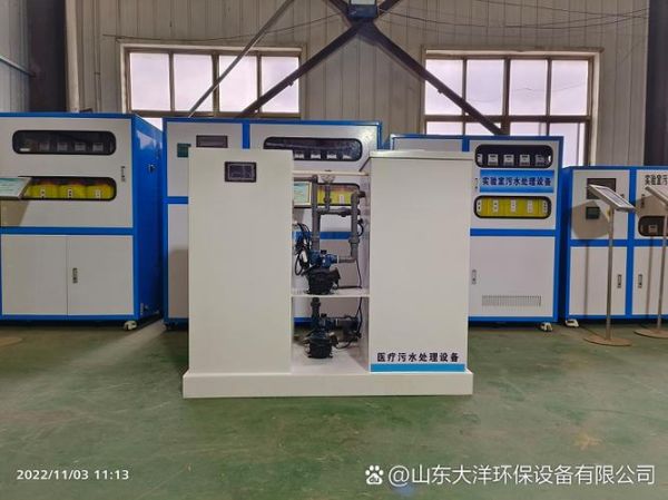 四川环保设备有限公司哪家好_废气处理设备价格多少钱