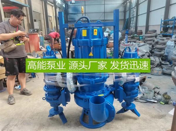 河北鑫瑞泵业有限公司怎么样_渣浆泵选型指南