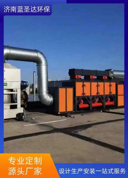 废气处理有限公司哪家好_废气处理设备多少钱