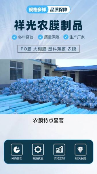 山东天维膜技术有限公司怎么样_山东天维膜技术有限公司产品有哪些