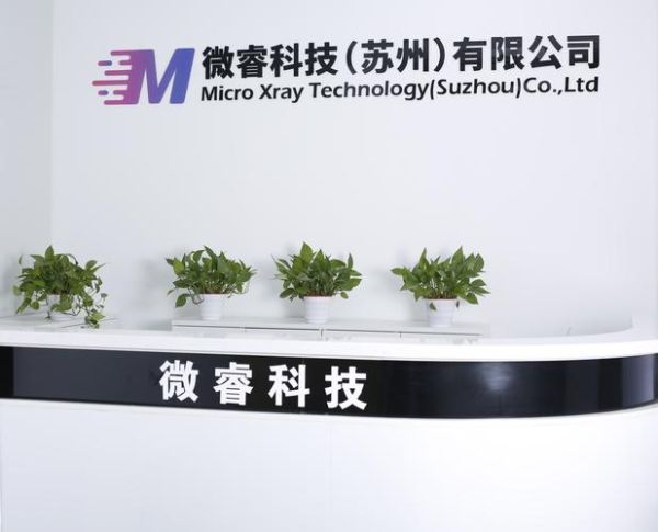 雅驿欣科技有限公司怎么样_雅驿欣科技做什么产品