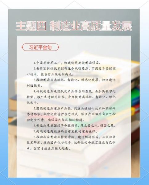 hr三大产业支柱是什么_如何落地实践