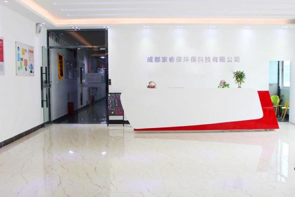 四川环保有限公司怎么样_四川环保公司哪家好