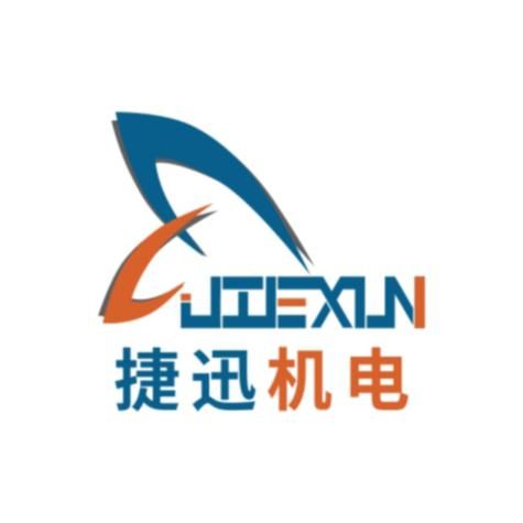 广州市环科机电有限公司怎么样_环科机电售后电话是多少