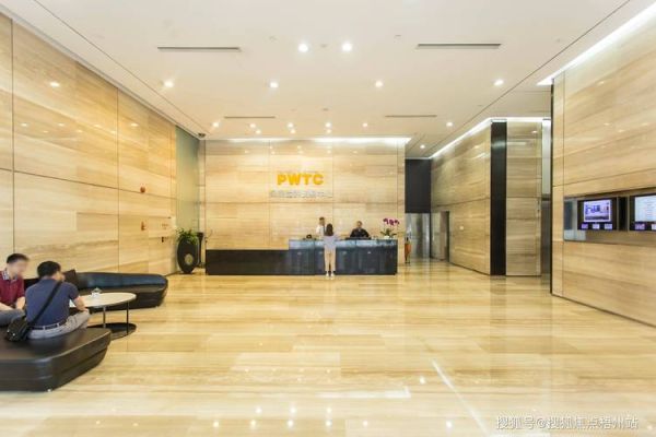 广州保科技有限公司怎么样_广州保科技有限公司靠谱吗