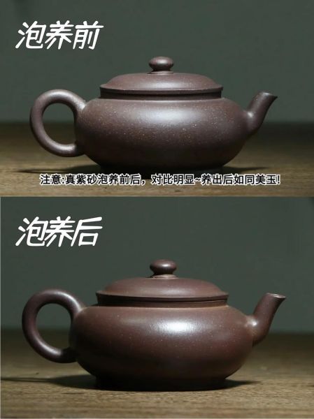 紫砂壶有收藏价值吗_紫砂壶怎么鉴别真假