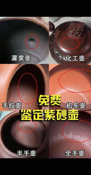 紫砂壶有收藏价值吗_紫砂壶怎么鉴别真假