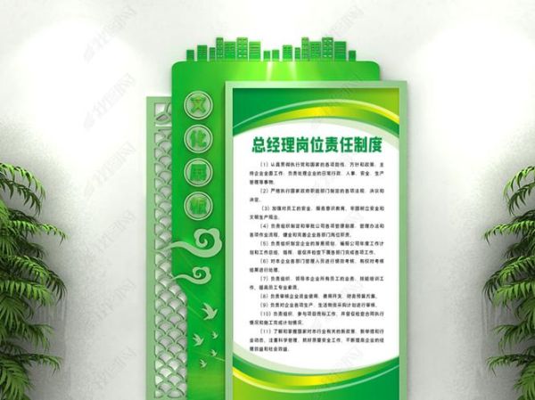 忠庆达环保科技有限公司怎么样_忠庆达环保科技有限公司服务范围