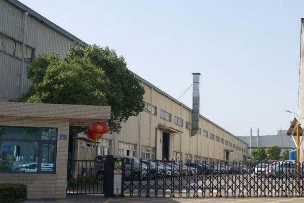 环保集团有限公司_武汉有哪些业务