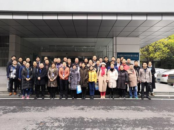 环保集团有限公司_武汉有哪些业务