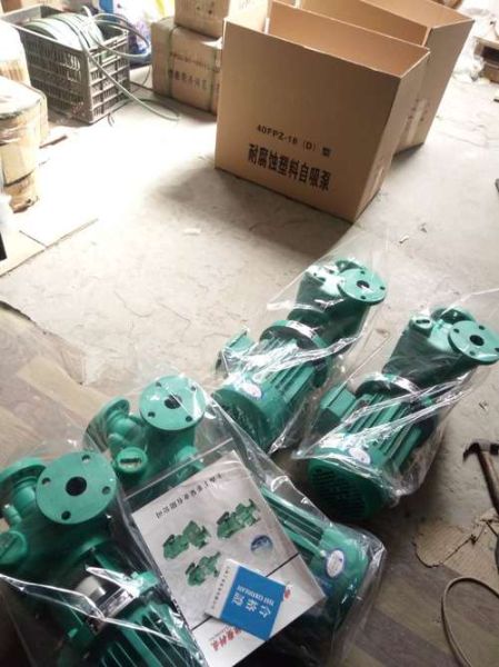 上海丁菲泵业有限公司怎么样_上海丁菲泵业有限公司产品有哪些