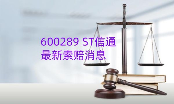 亿阳信通是做什么的_亿阳信通最新动态