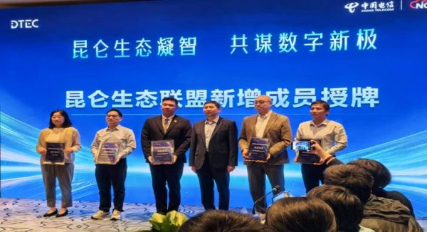 亿阳信通是做什么的_亿阳信通最新动态